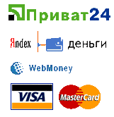 Курить сигары